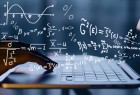 Curso de posgrado