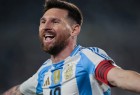 Mundial 2026 Mundial 2026
