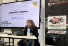 Congreso de Investigación en Actividad Física